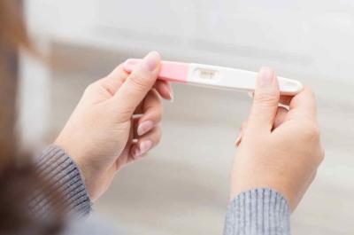 Was bedeutet es, wenn der Schwangerschaftstest negativ ist?
